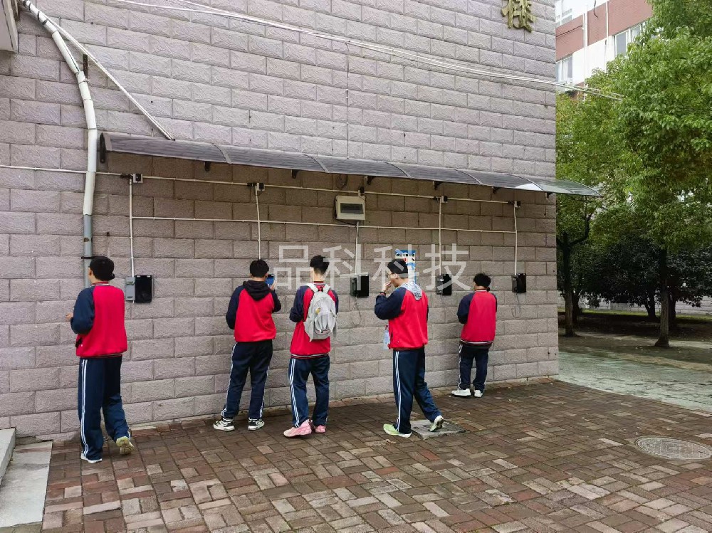 校园亲情电话机